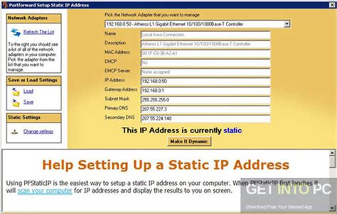 PortForward Network Utilities 3.5.0