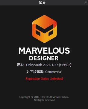 Marvelous Designer Enterprise 2024.2.139